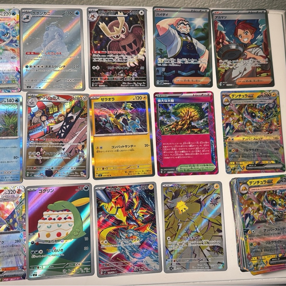 Pokemon Trading Card Collection - Picture 3 of 3
